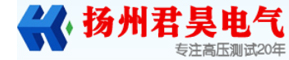 揚州金力電氣有限公司